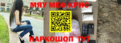прущие грибы Кандалакша