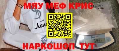 твердый Камышлов
