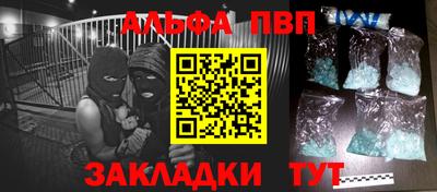 экстази Канаш