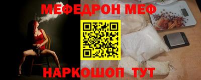 твердый Камышлов