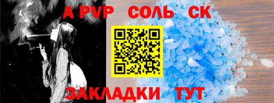 экстази Канаш