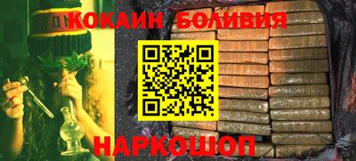 прущие грибы Кандалакша