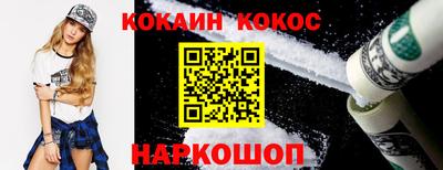 прущие грибы Кандалакша
