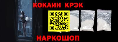 прущие грибы Кандалакша