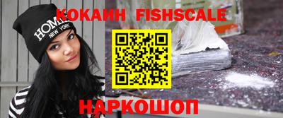 экстази Канаш