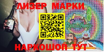 экстази Канаш