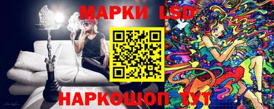 твердый Камышлов