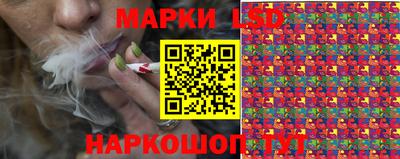 экстази Канаш