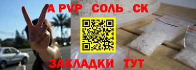 прущие грибы Кандалакша