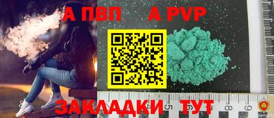 экстази Канаш