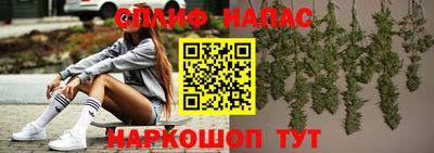 экстази Канаш