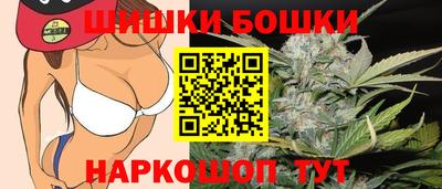 экстази Канаш