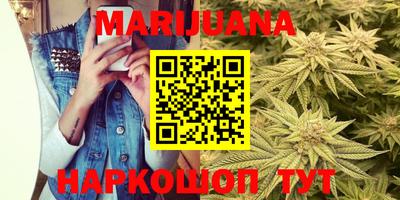 экстази Канаш