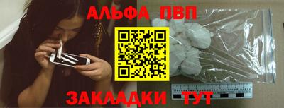 твердый Камышлов