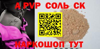 прущие грибы Кандалакша
