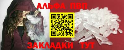 прущие грибы Кандалакша