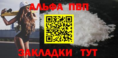 твердый Камышлов