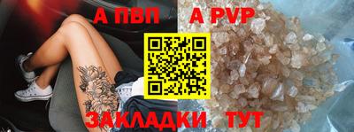 экстази Канаш