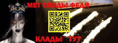 прущие грибы Кандалакша