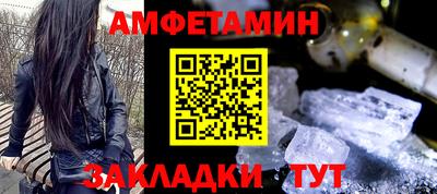 твердый Камышлов