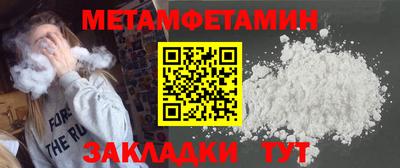 прущие грибы Кандалакша