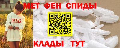 экстази Канаш