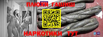 твердый Камышлов