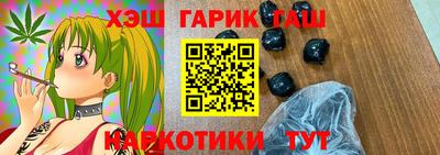 прущие грибы Кандалакша