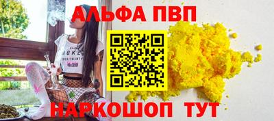 экстази Канаш