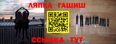 твердый Камышлов