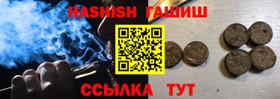твердый Камышлов