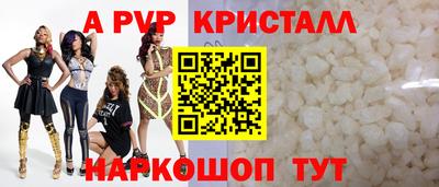 твердый Камышлов