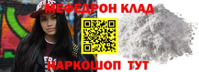 твердый Камышлов