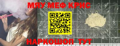 экстази Канаш