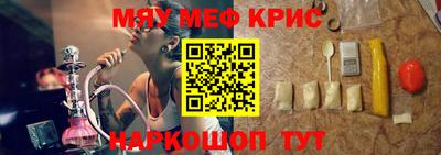 экстази Канаш